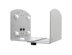 VERTICAL UNIVERSAL CPU HOLDER