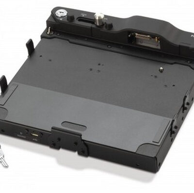 VEHICLE PORT REPLICATOR