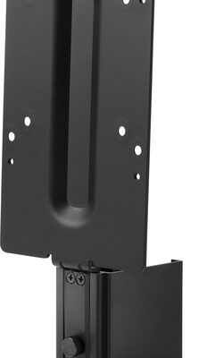 HP B250 PC MOUNTING BRACKET