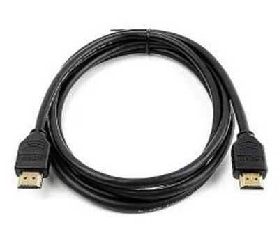 PRESENTATION CABLE 8M GREY HDMI