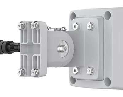 AXIS T91R61 WALL MOUNT