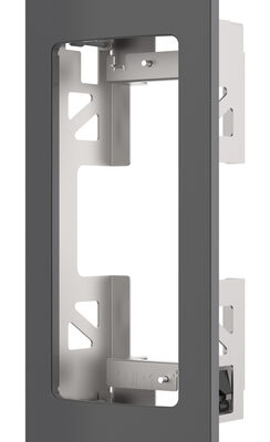 AXIS TA8201 RECESSED MOUNT