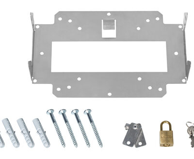 LANCOM WALL MOUNT + LOCK (LN BU