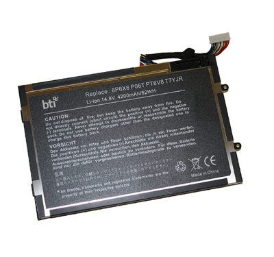 REPLACEMENT 8 CELL BATTERY
