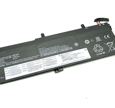 BTI 3C BATTERY LENOVO TP T590