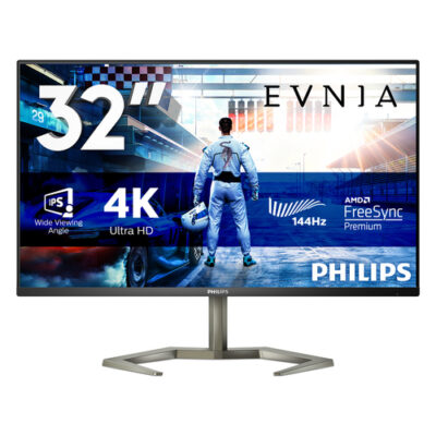 32M1N5800A 80CM 31.5IN IPS