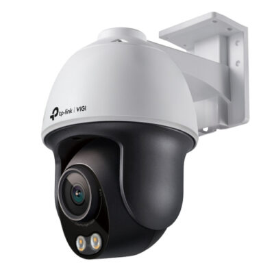 4MP PAN/TILT NETWORK CAMERA