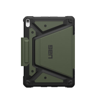 UAG  METROPOLIS SE CASE