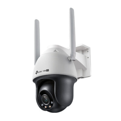 VIGI 4MP 4G NETWORK CAMERA