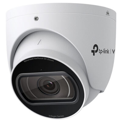 4MP IR TURRET NETWORK CAMERA