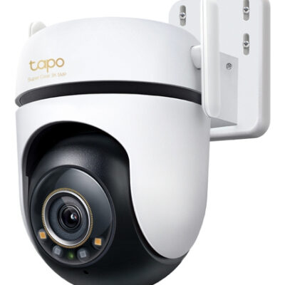 OUTDOOR PT WI-FI CAMERA