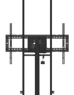 VB-STND-104 MOTOR HIGH ADJ. STA