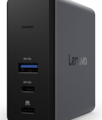 LENOVO GAN POWERED X9