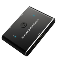 UHD 8K HDMI-SWITCH 2FACH