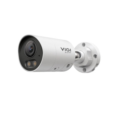 VIGI 4MP OUTDOOR NETWORK CAMERA