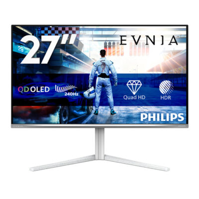 PHILIPS MONITOR 26.5 16:9 240HZ