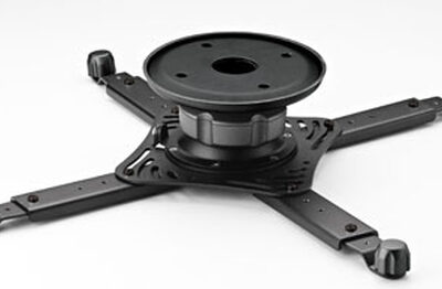 PROJECTOR CEILING MOUNT