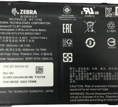 ET51 OR ET56 10IN ANDROID ONLY